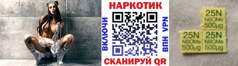 Сколько стоит Пыталово ГАШ  Каннабис  Псилоцибиновые грибы  Меф мяу мяу 