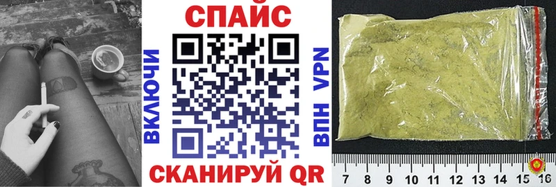 Бутират оксана  купить наркоту  Пыталово 