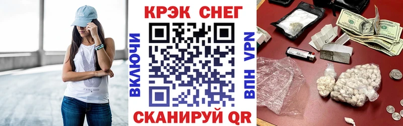 КОКАИН Боливия  Пыталово 