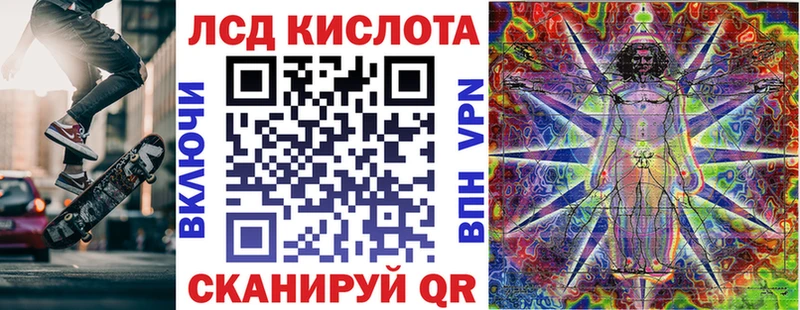 Наркотические марки 1500мкг как найти закладки Пыталово