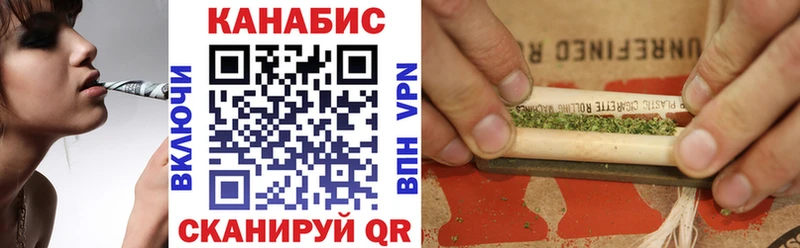 МАРИХУАНА план  Пыталово 